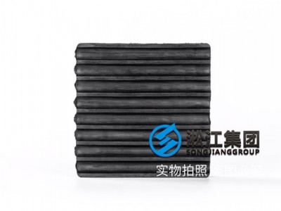 小型设备安装SD型橡胶减震垫