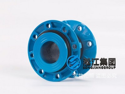 单球耐负压结晶器橡胶避震喉