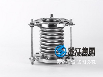 不锈钢304法兰BGF型DN100波纹补偿器