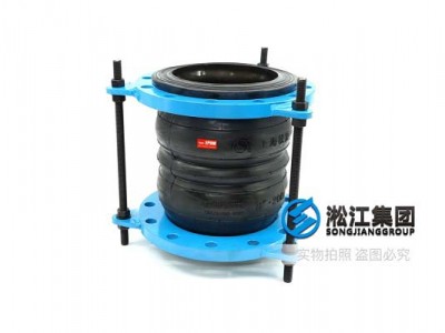 KST-F型双球造纸厂挠性接头