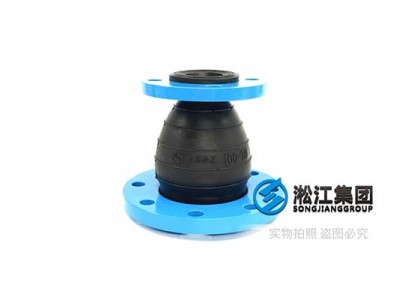 KYT型同心异径造纸厂挠性接头