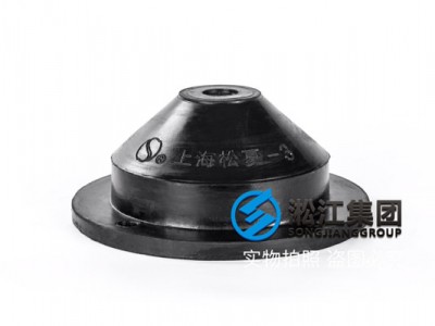 空压机JGD型橡胶减震器