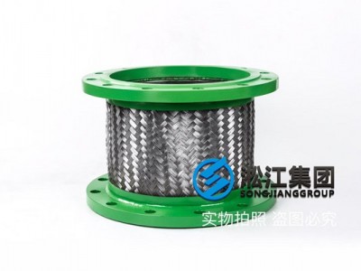 JTW型DN300不锈钢金属软管