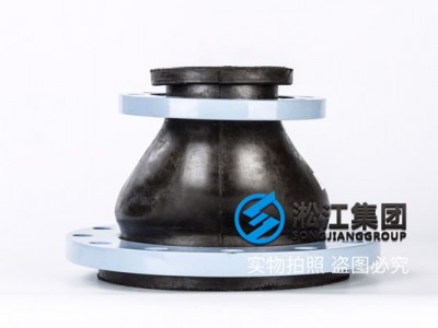 KPT型偏心异径石膏浆液橡胶膨胀节