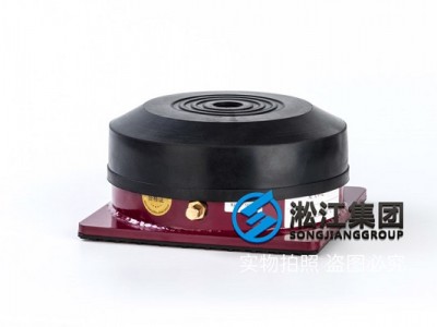 泵组KQJZ型空气减震器