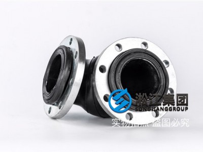 WGD型90度石膏浆液橡胶膨胀节