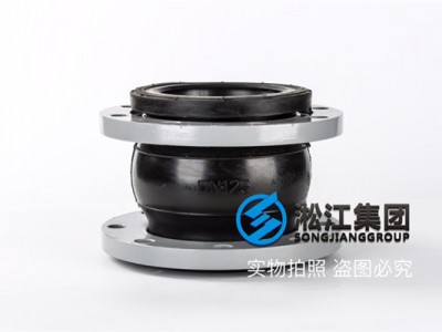 FKM氟橡胶石膏浆液橡胶膨胀节