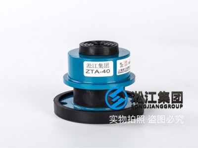 水泵专用ZTA型弹簧减震器