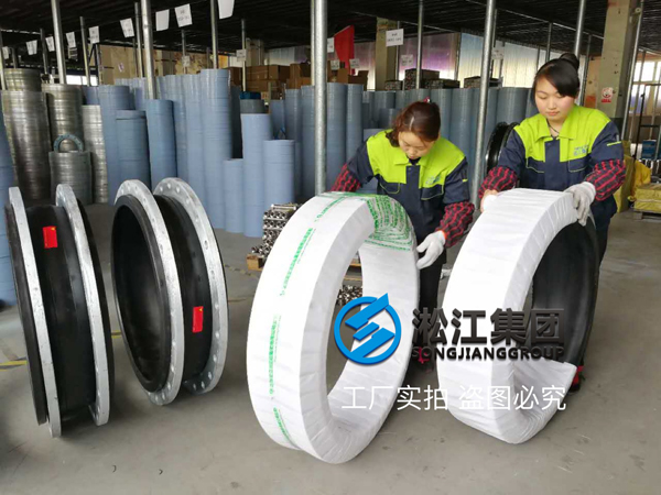 东莞自来水厂热镀锌橡胶挠性接头案例 东莞自来水厂热镀锌橡胶挠性接头案例