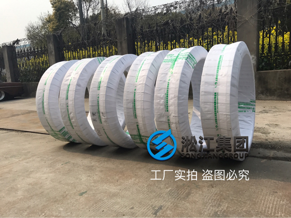 东莞自来水厂热镀锌橡胶挠性接头案例 东莞自来水厂热镀锌橡胶挠性接头案例