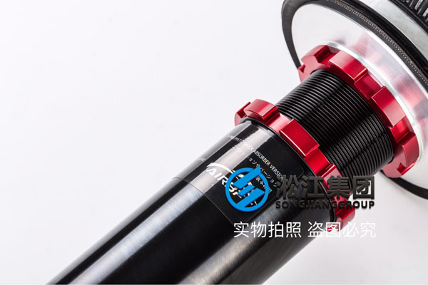 汽车改装AirBFT气动减震器