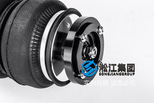 汽车改装AirBFT气动减震器